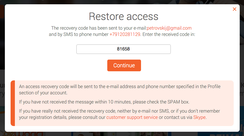 recover5-en