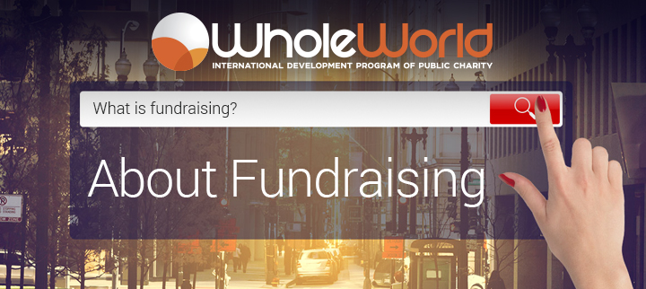 About_fundraising